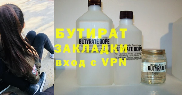 кокс Богданович