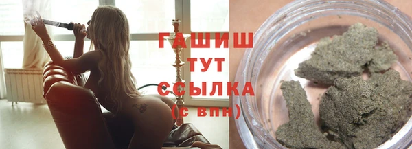 кокаин Богородицк