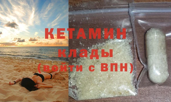 амф Белоозёрский