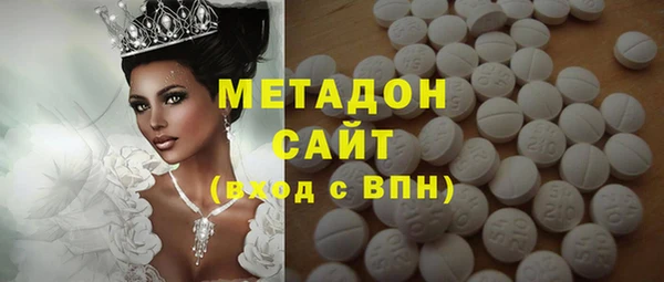 ешки Белокуриха