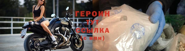 амф Белоозёрский