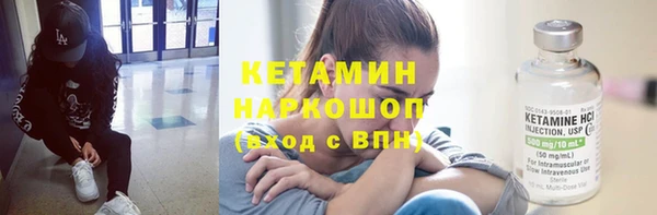 амф Белоозёрский