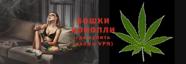 таблы Покачи