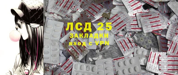 кокс Богданович