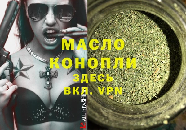ешки Белокуриха