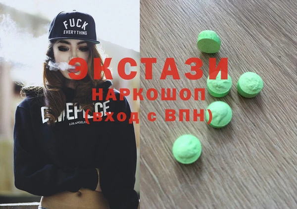 амф Покровск