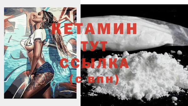амф Белоозёрский