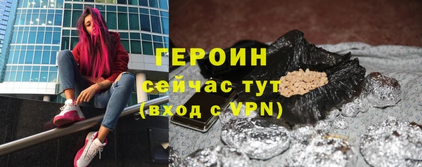 кокс Богданович