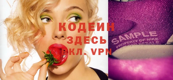 кокс Богданович