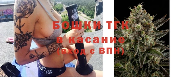 амф Белоозёрский