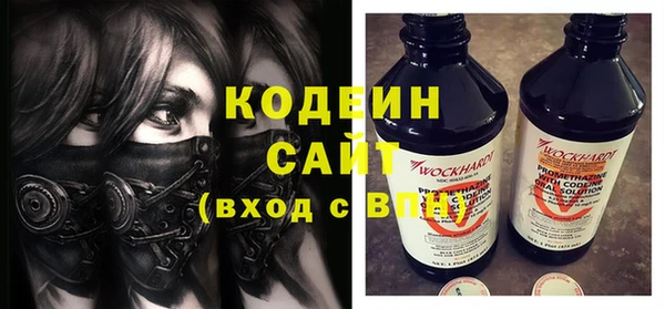 а пвп мука Беломорск