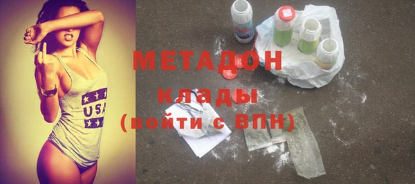 а пвп мука Беломорск