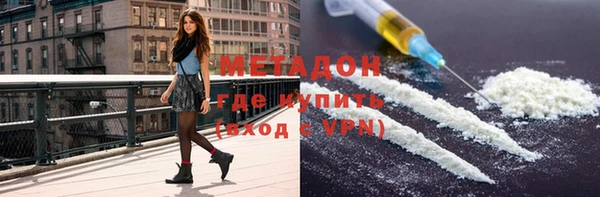 ешки Белокуриха