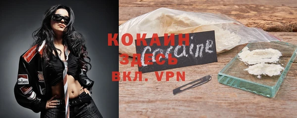 амф Белоозёрский