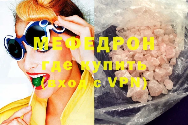 ешки Белокуриха