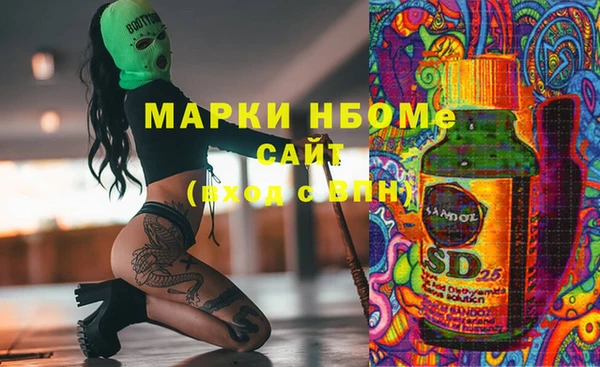 амф Белоозёрский
