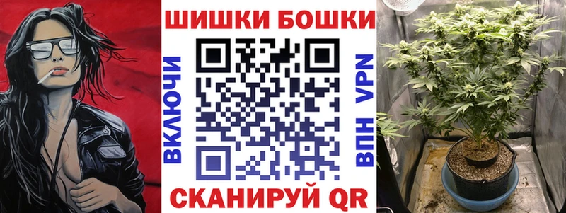 KRAKEN зеркало  Очёр  Канабис Bruce Banner 